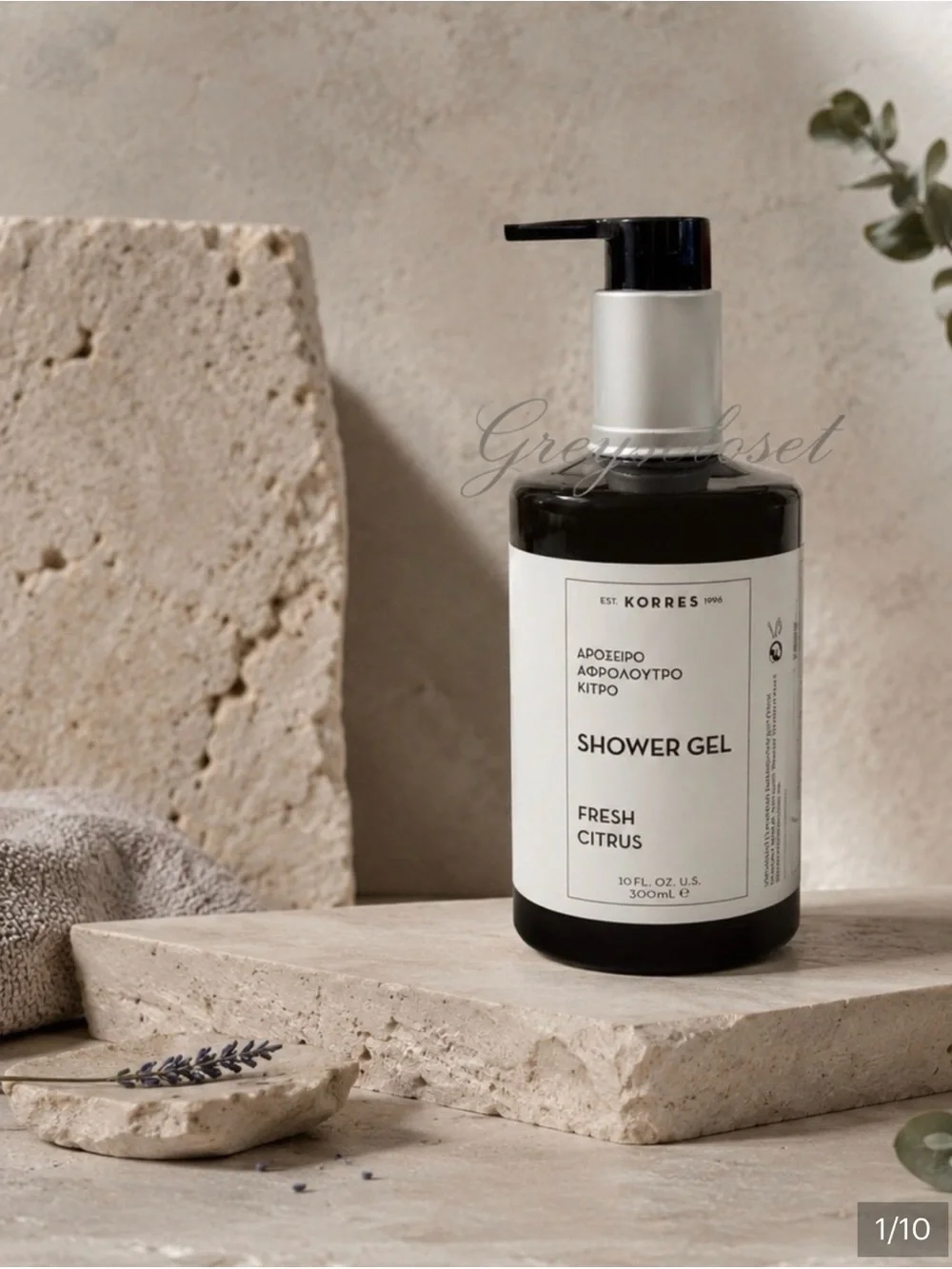 LAST ONE❗️KORRES SHOWER GEL (GREEK) 300ml/10 fl.oz